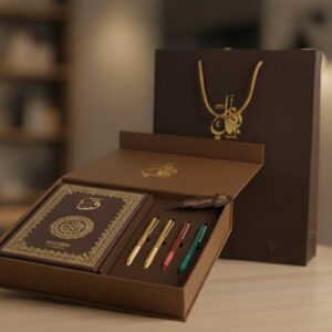 المصحف المظلل